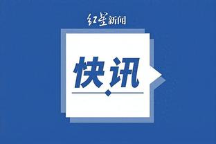 江南官方入口app截图0